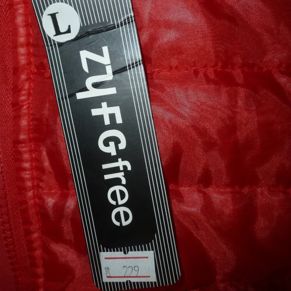 NEW! ZYFG Free Light Zippered & hooded red puffy jacket Sz L - Picture 7 of 12